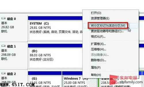 ƶӲװWindows 7 ֻҪ