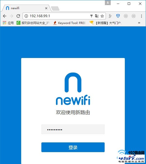 newifi·ɵ¼